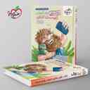 name https://cdn.pbook.shop/api-media/files/2025/10/571e50da-6e2f-4fca-8862-7db297fbb781/موضوعی-شکل-ازمون-زیست-شناسی-تصویری-خیلی-سبز-.jpg