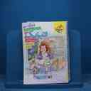 name https://cdn.pbook.shop/api-media/files/2025/10/5b3bf5b3-ff6c-45a9-9234-562759ec6547/15629.jpg