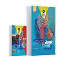 name https://cdn.pbook.shop/api-media/files/2025/10/5eb843bd-a410-4130-af6c-7f06d15aa8eb/فرمول-بیست-دوازدهم-فارسی-و-نگارش-هنر-گاج-.jpg