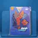 name https://cdn.pbook.shop/api-media/files/2025/10/63488b3a-b32e-4074-b6a2-6f2a33234df1/15136.jpg