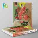 name https://cdn.pbook.shop/api-media/files/2025/10/67ac630e-bde2-4138-86b1-a0e0c9fcaa34/فرمول-بیست-تاریخ-معاصر-یازدهم-گاج-.jpg