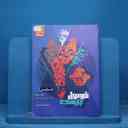 name https://cdn.pbook.shop/api-media/files/2025/10/6b32d30b-7b7f-4b28-9f23-0c1a6238a387/15370.jpg