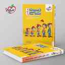 name https://cdn.pbook.shop/api-media/files/2025/10/6dfd55e4-3dfb-48da-ac35-18076a909e5c/تست-زیست-شناسی-جامع-خیلی-سبز-جلد-دوم-.jpg