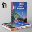 name https://cdn.pbook.shop/api-media/files/2025/10/777d1a4c-c5d5-4191-b86a-40a1a47a442f/ابی-ریاضیات-کنکور-تجربی-قلم-چی-جلد-اول-.jpg