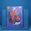 name https://cdn.pbook.shop/api-media/files/2025/10/7afda626-3aea-49e9-8263-1382f0d9ef9c/14274.jpg