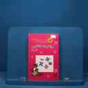 name https://cdn.pbook.shop/api-media/files/2025/10/7d3631ee-663f-4dcc-bffc-f621b6b78bbf/ریاضیات-کانگورو.jpg