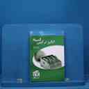 name https://cdn.pbook.shop/api-media/files/2025/10/81187d18-7497-408f-ba1a-5f482ca0acdd/المپیاد-الگو.jpg