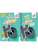 name https://cdn.pbook.shop/api-media/files/2025/10/8680eb34-aed3-4355-b888-513dee94db3a/ماجرای-بیست-دین-و-زندگی-دوازدهم-انسان_EZ25skQ.jpg