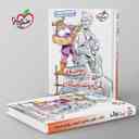 name https://cdn.pbook.shop/api-media/files/2025/10/87ab123c-b0a9-4b8f-aedc-3f2cc5dc0a18/تاریخ-ادبیات-سبک-شناسی-هفت-خان-خیلی-سبز-.jpg