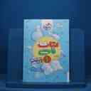 name https://cdn.pbook.shop/api-media/files/2025/10/8e95b71f-dd8d-44bc-8d8a-8f82c98c2504/کار-فارس-دهم-سبز.jpg