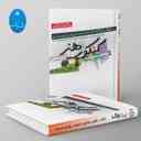 name https://cdn.pbook.shop/api-media/files/2025/10/9b8e356b-8bb5-441e-8cdc-865a6f639a33/سوالات-کنکور-سراسری-هنر-شباهنگ-.jpg