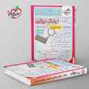 name https://cdn.pbook.shop/api-media/files/2025/10/a2e334b0-80f4-46bc-bbc1-836871844c66/بانک-نهایی-حسابان-یازدهم-خیلی-سبز-.jpg