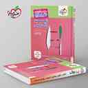 name https://cdn.pbook.shop/api-media/files/2025/10/aa15a657-8b9f-426b-a262-b44b1c65bbb9/نردبام-زیست-شناسی-دوازدهم-خیلی-سبز-.jpg