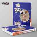 name https://cdn.pbook.shop/api-media/files/2025/10/ad1c47d2-7c24-458e-a648-8b8365dbe723/سیگنال-۲۰-ریاضی-دهم-خط-سفید.jpg