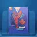 name https://cdn.pbook.shop/api-media/files/2025/10/b5f10551-275b-41b6-9f48-93cb511bd1a7/15243.jpg