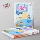 name https://cdn.pbook.shop/api-media/files/2025/10/c09a0bfb-c0ab-46a4-8b26-35106b71c312/کتاب-کار-علوم-نهم-خیلی-سبز-.jpg