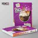 name https://cdn.pbook.shop/api-media/files/2025/10/c216ad31-0f91-4a5e-b64d-220aee7f5a93/سیگنال-۲۰-زبان-انگلیسی-دهم-خط-سفید-.jpg