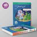 name https://cdn.pbook.shop/api-media/files/2025/10/c34cd19e-d7f1-4749-b016-9c286fdf55b4/امار-و-احتمال-یازدهم-تست-نشر-الگو-.jpg