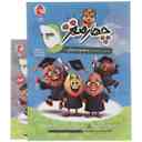 name https://cdn.pbook.shop/api-media/files/2025/10/c35070d3-4f2c-4864-87f7-15c2139c7804/چهار-مغز-پنجم-دبستان-پویش-.jpg