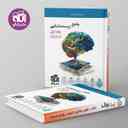 name https://cdn.pbook.shop/api-media/files/2025/10/c6dc2e58-4c4b-4e45-9f04-7b9f39f72396/زیست-شناسی-جامع-نشر-الگو-جلد-اول-.jpg
