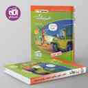 name https://cdn.pbook.shop/api-media/files/2025/10/c9d95e73-468c-4230-9a5a-c4216c1f18ab/فیزیک-دوازدهم-تجربی-نشر-الگو-جلد-اول-.jpg