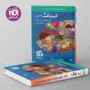 name https://cdn.pbook.shop/api-media/files/2025/10/d0d3bb82-701a-4913-bf66-165c12d75eb3/فیزیک-یازدهم-ریاضی-نشر-الگو-.jpg