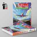 name https://cdn.pbook.shop/api-media/files/2025/10/dc333dcf-c799-4e82-86d6-5f813745cc3b/تاک-فیزیک-دوازدهم-ریاضی-قلم-چی.jpg