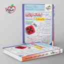 name https://cdn.pbook.shop/api-media/files/2025/10/dcaa6dcb-873c-4513-a813-5fd6eacd355c/بانک-نهایی-ریاضی-و-امار-دوازدهم-انسان_PdlVSJn.jpg