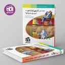 name https://cdn.pbook.shop/api-media/files/2025/10/dddd0c53-4618-45a9-8a0e-20560eb7a0e7/موج-ازمون-شیمی-جامع-دوازدهم-نشر-الگو-.jpg