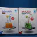 name https://cdn.pbook.shop/api-media/files/2025/10/e1ad4a3c-82bb-4510-b0e2-5f0083d40bb1/15456.jpg