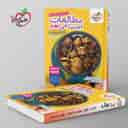 name https://cdn.pbook.shop/api-media/files/2025/10/e7321084-ebd6-4391-a3cd-1b5ae1f96df7/تیزهوشان-مطالعات-اجتماعی-نهم-خیلی-سبز-.jpg