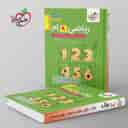 name https://cdn.pbook.shop/api-media/files/2025/10/ee0d738a-4239-4993-9ce4-8bc9be9afca8/جیبی-ریاضی-نهم-خیلی-سبز-.jpg