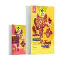 name https://cdn.pbook.shop/api-media/files/2025/10/efe62dac-1734-485a-8ca3-4c8699b74785/فرمول-بیست-هویت-اجتماعی-دوازدهم-گاج-.jpg