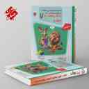 name https://cdn.pbook.shop/api-media/files/2025/10/f5d839f4-ae56-4bdd-b326-991e3fcfd341/مرشد-مسابقات-ریاضی-هفتم-مبتکران-جلد-دوم-.jpg