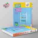 name https://cdn.pbook.shop/api-media/files/2025/10/f75108d9-d28c-43f9-a17e-618ac93f3c13/نردبام-زیست-شناسی-یازدهم-خیلی-سبز-.jpg