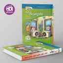 name https://cdn.pbook.shop/api-media/files/2025/10/f8ca5843-59ae-433e-a3ed-c332ccaad94b/فیزیک-پایه-ریاضی-نشر-الگو-جلد-اول-.jpg