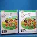 name https://cdn.pbook.shop/api-media/files/2025/11/01620411-f3a6-4d15-af15-4fd2383d133c/16495.jpg