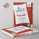 name https://cdn.pbook.shop/api-media/files/2025/11/02d709b0-6370-4ef9-a3b2-57c0c2d67d9a/شب-امتحان-فلسفه-دوازدهم-خیلی-سبز-.jpg