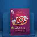 name https://cdn.pbook.shop/api-media/files/2025/11/061a79ef-71b0-44e8-b0d5-b6e070635822/15534.jpg