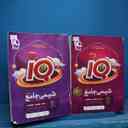 name https://cdn.pbook.shop/api-media/files/2025/11/091829d4-ed9f-45d1-a5eb-662297569589/16636.jpg