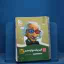 name https://cdn.pbook.shop/api-media/files/2025/11/0973f994-0927-4a68-bd9d-6c5d89d24756/16737.jpg