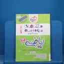 name https://cdn.pbook.shop/api-media/files/2025/11/0b49a7bf-0425-4040-9205-9eb8934e56f6/16512.jpg