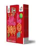 name https://cdn.pbook.shop/api-media/files/2025/11/0f7fd884-7d2f-44c7-9350-0f556721abbc/ماجرای-۳۶۰-عربی-انسانی-دوازدهم-خیلی-سبز-.jpg