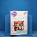 name https://cdn.pbook.shop/api-media/files/2025/11/105fb2a7-d864-4547-8fa9-8eb1709ec523/17107.jpg