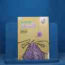 name https://cdn.pbook.shop/api-media/files/2025/11/1cdb4d65-866a-45a5-9e2a-0e563f70f4ea/16625.jpg