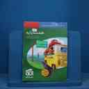 name https://cdn.pbook.shop/api-media/files/2025/11/215330eb-99c6-4ebe-903e-9b17cdf260ff/16714.jpg