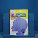 name https://cdn.pbook.shop/api-media/files/2025/11/21d98b97-f7d8-4496-87e2-725c20012c09/16699.jpg