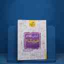 name https://cdn.pbook.shop/api-media/files/2025/11/21e3064f-0681-4e95-8cba-9dd419ff2284/17401.jpg