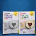 name https://cdn.pbook.shop/api-media/files/2025/11/23970b71-cd8d-4d7b-97a0-6cb76e6326de/16960.jpg