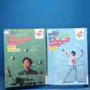 name https://cdn.pbook.shop/api-media/files/2025/11/26934bb4-08f4-4316-91fe-a7bf7be19546/16905.jpg